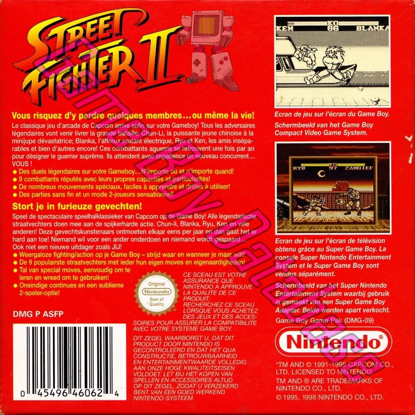 Street Fighter II NFAH Back of the box