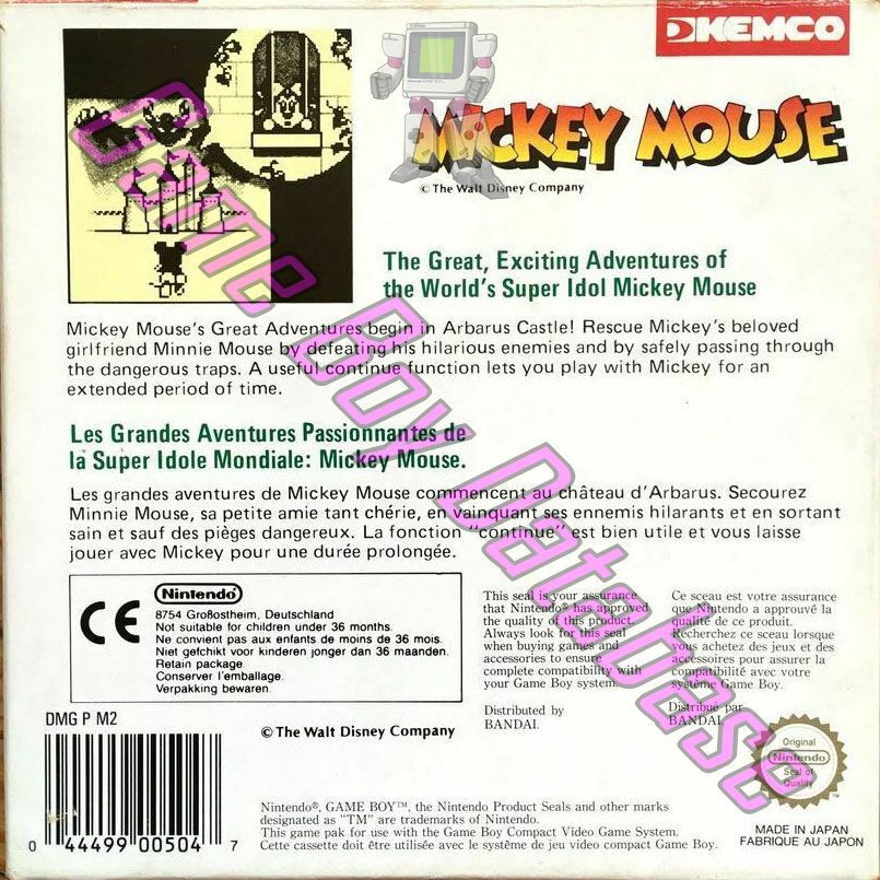 Mickey Mouse FAH Back of the box