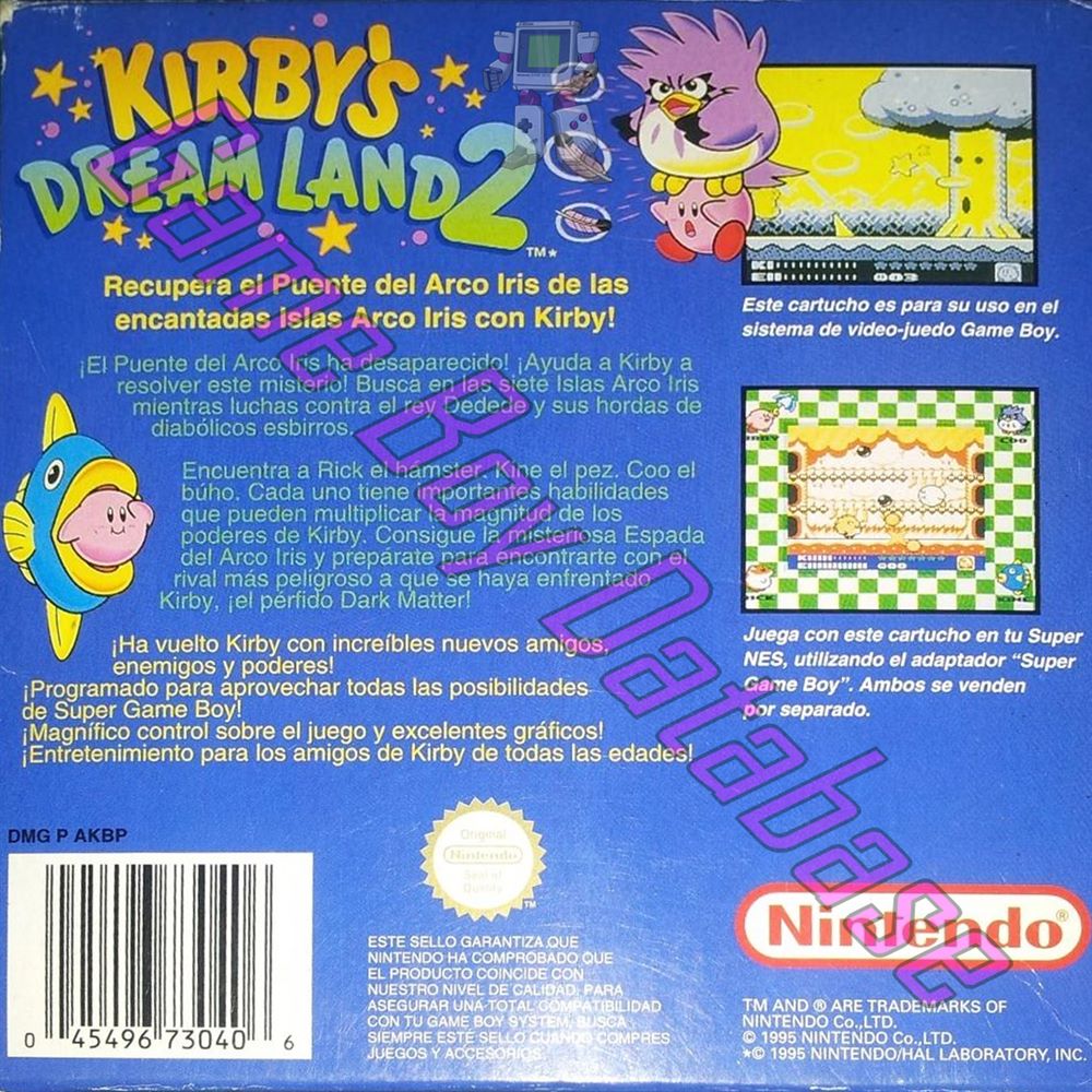 Kirby's Dream Land 2 ESP-2 Back of the box