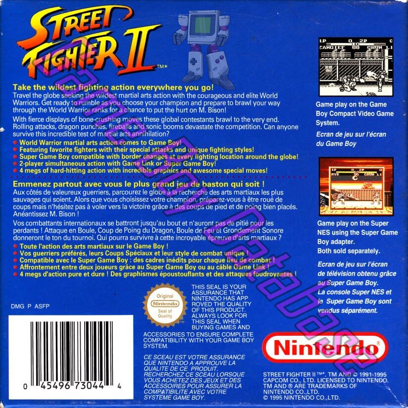 Street Fighter II FAH-2 Back of the box