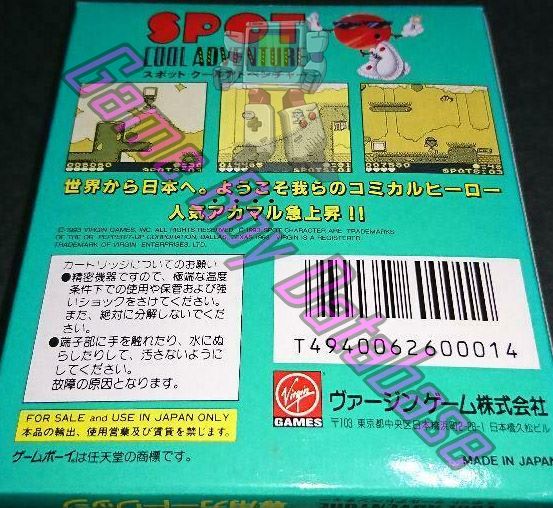 Spot Cool Adventure JPN Back of the box