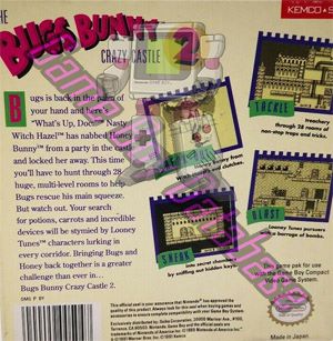 Bugs Bunny Crazy Castle 2 USA Back of the box