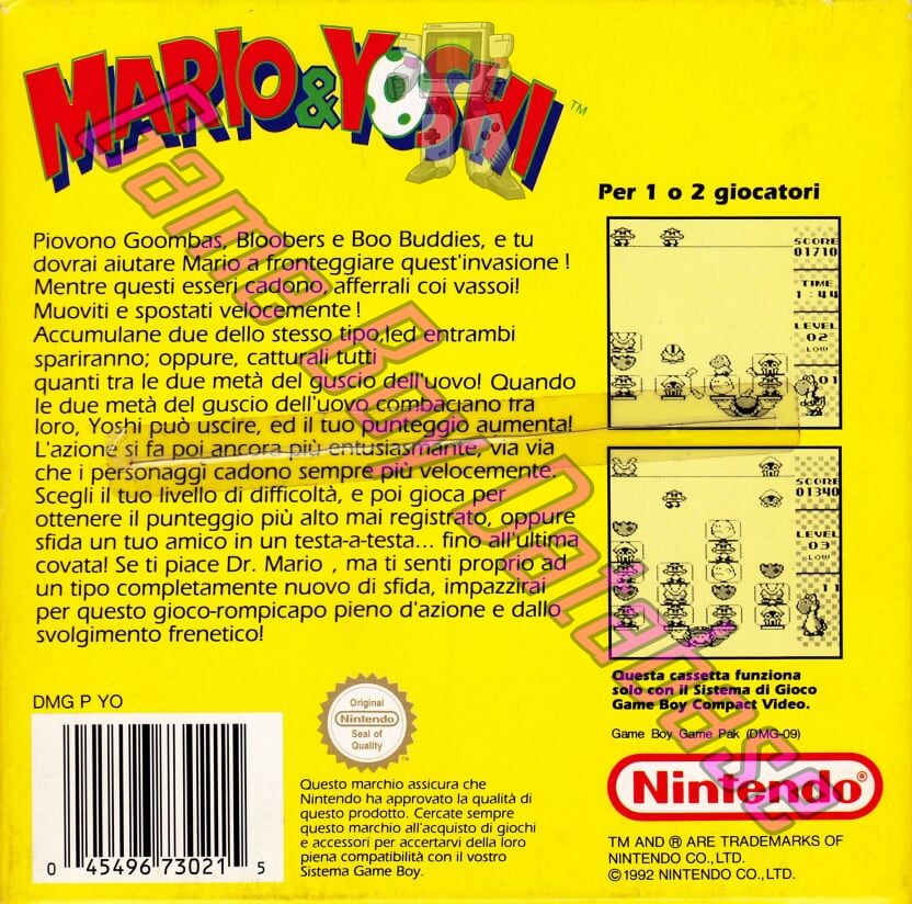 Mario & Yoshi ITA-2 Back of the box