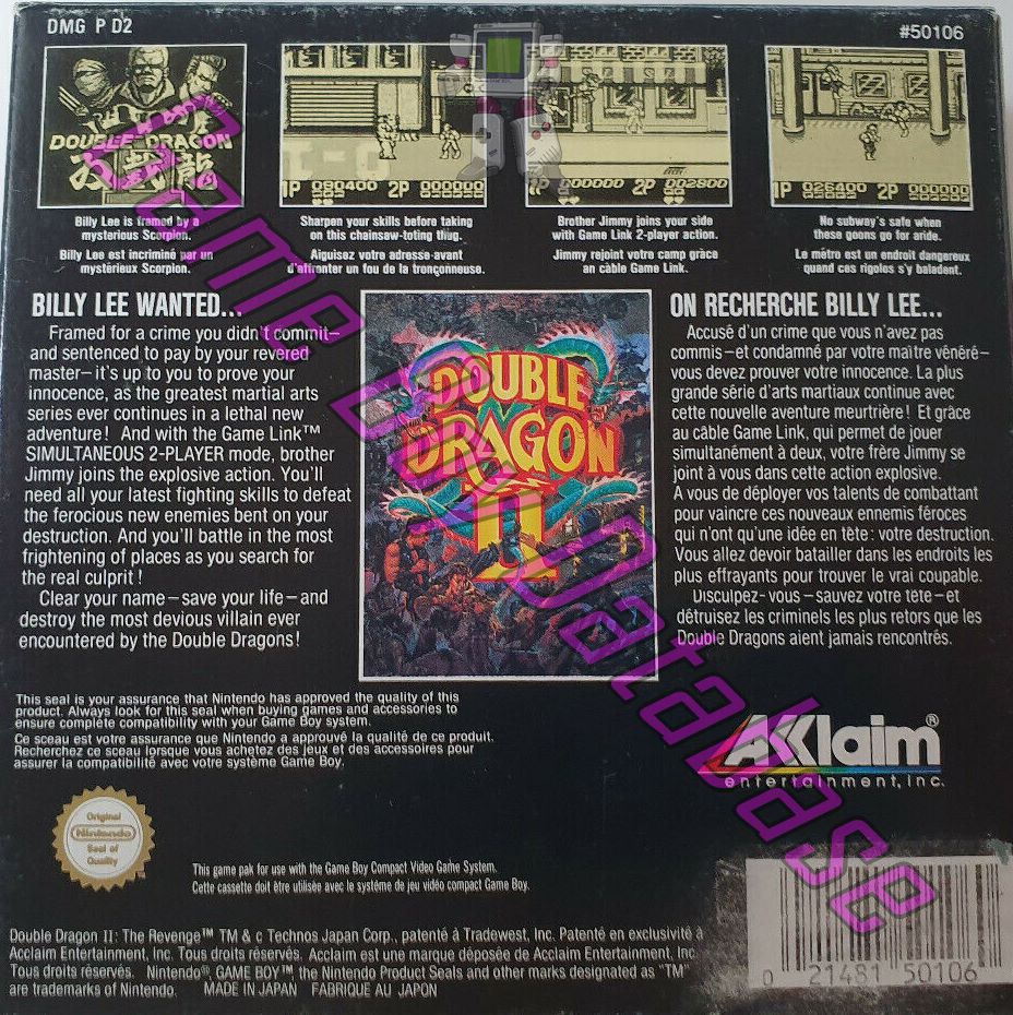 Double Dragon II FAH-2 Back of the box