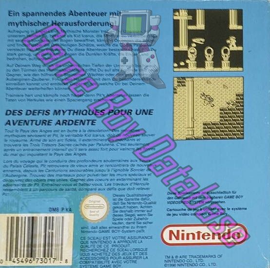 Kid Icarus Von Mythen und Monstern FRG-1 Back of the box