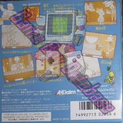 Simpsons Bart & the Beanstalk (the) JPN Back of the box