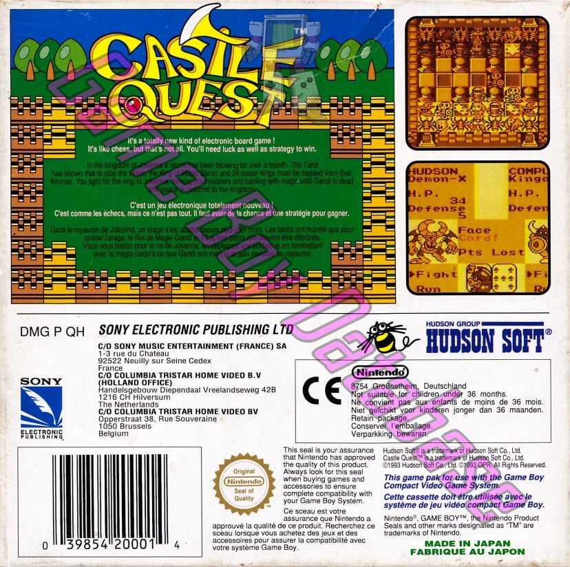 Castle Quest FAH Back of the box