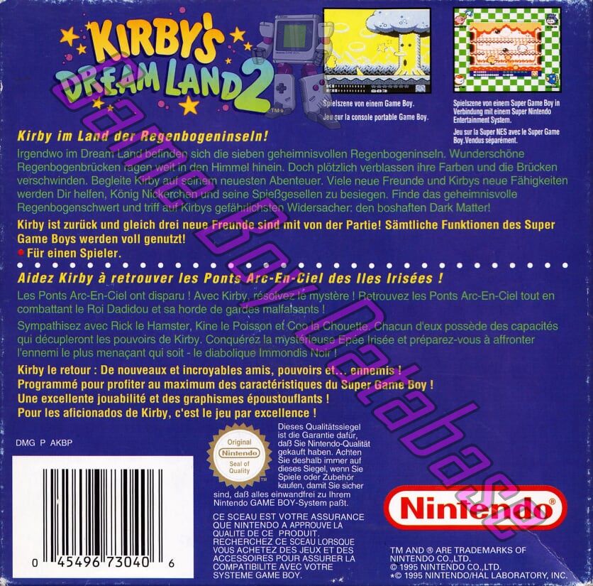 Kirby's Dream Land 2 FRG-2 Back of the box