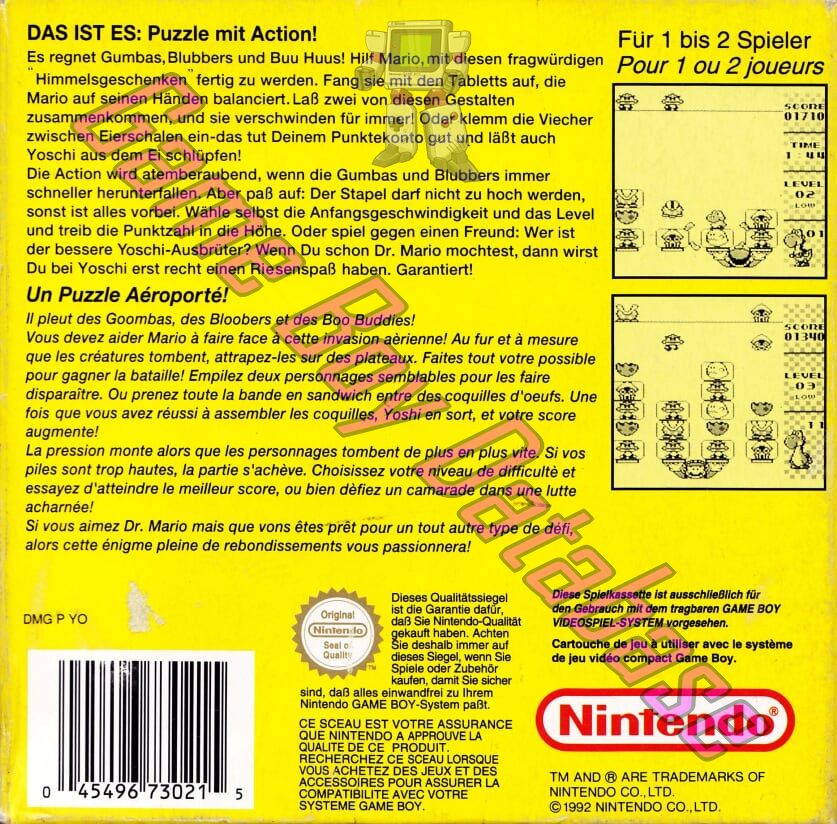 Mario & Yoshi FRG-2 Back of the box