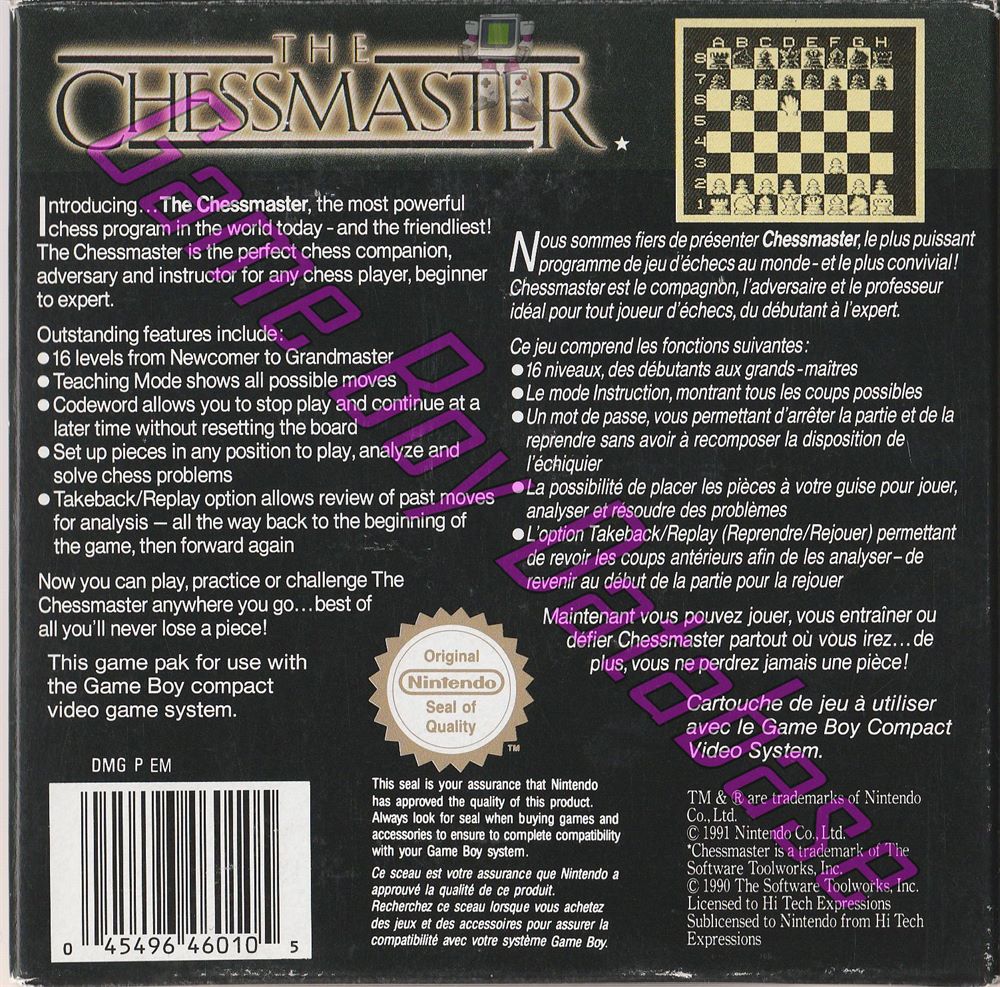 Chessmaster (the) FAH-1 Back of the box