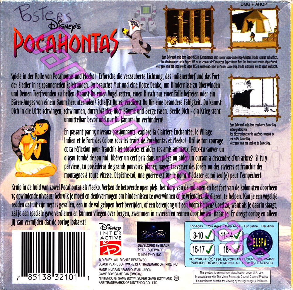 Pocahontas (Disney's) FRG Back of the box