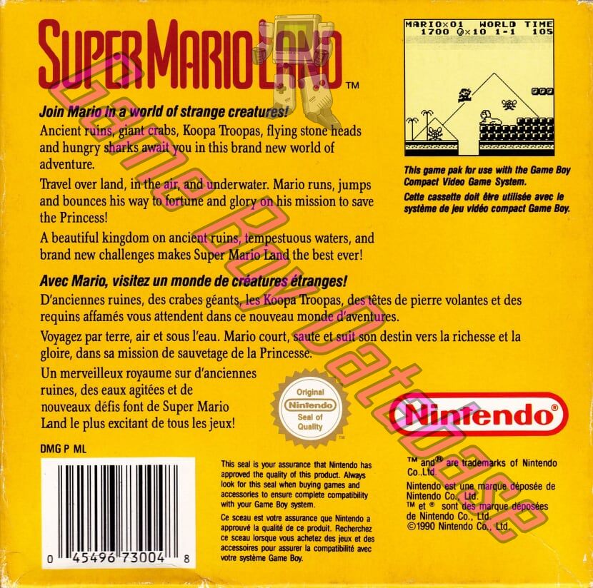 Super Mario Land FAH-2 Back of the box