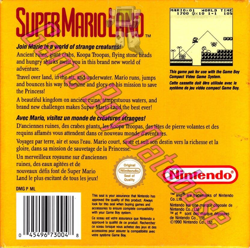 Super Mario Land FAH Back of the box