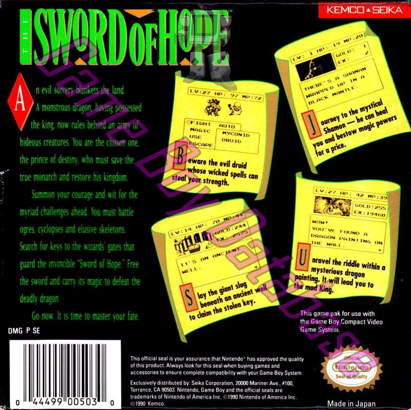 Sword of Hope (the) USA Back of the box