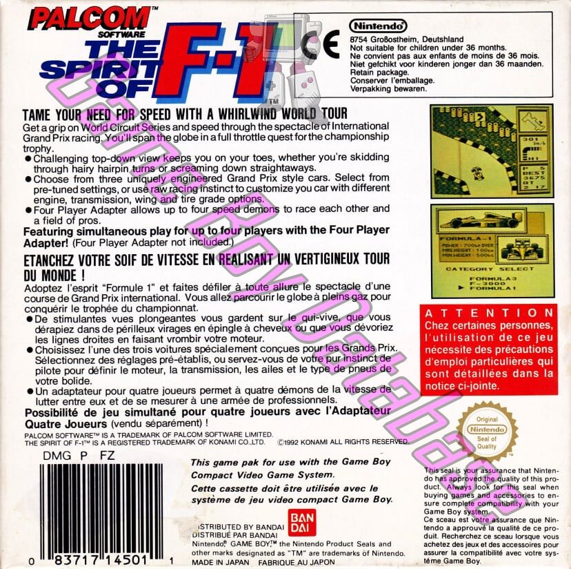 Spirit of F1 FAH-1 Back of the box