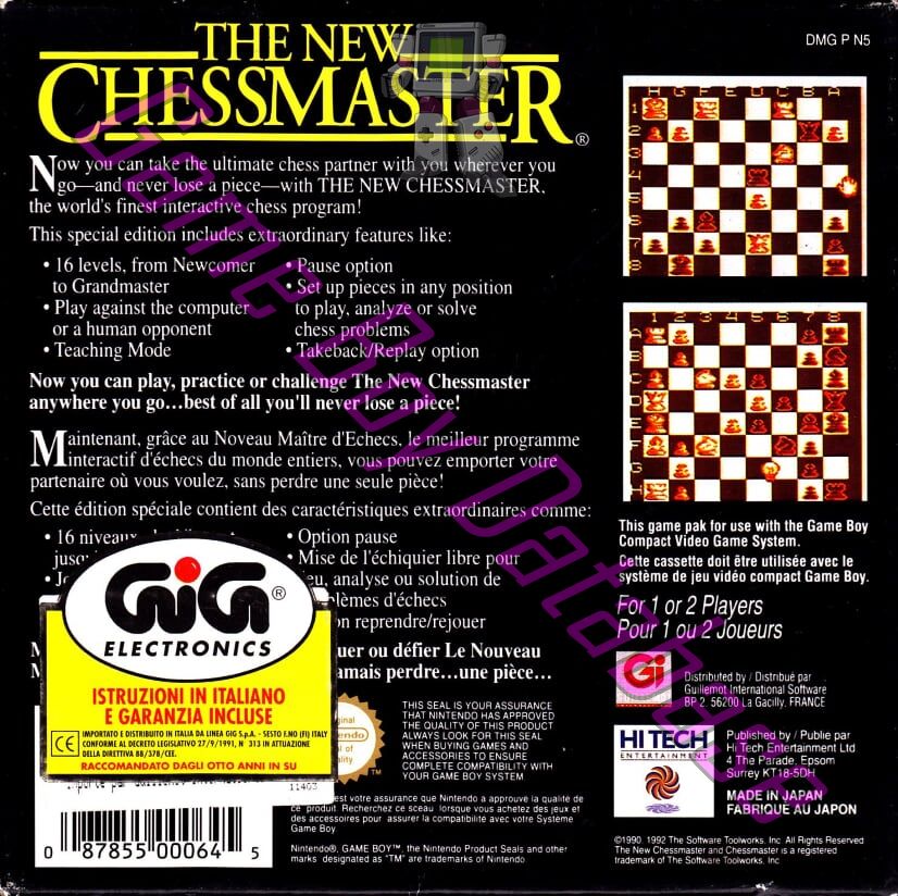 New Chessmaster (the) FAH Back of the box