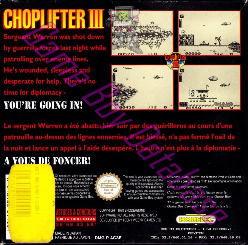 Choplifter III FAH Back of the box