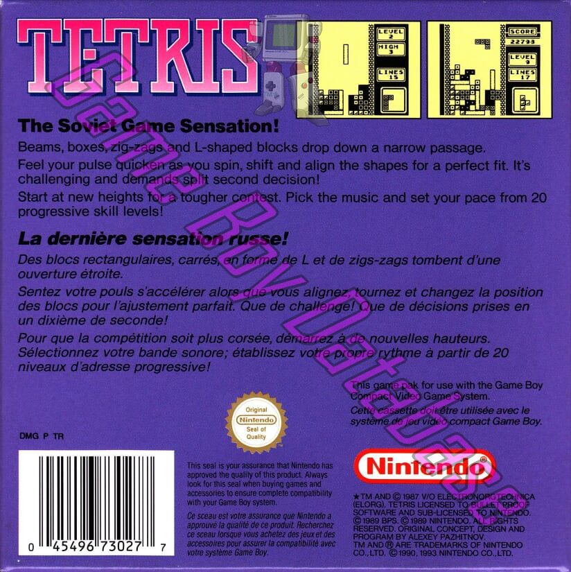 Tetris FAH-1 Back of the box