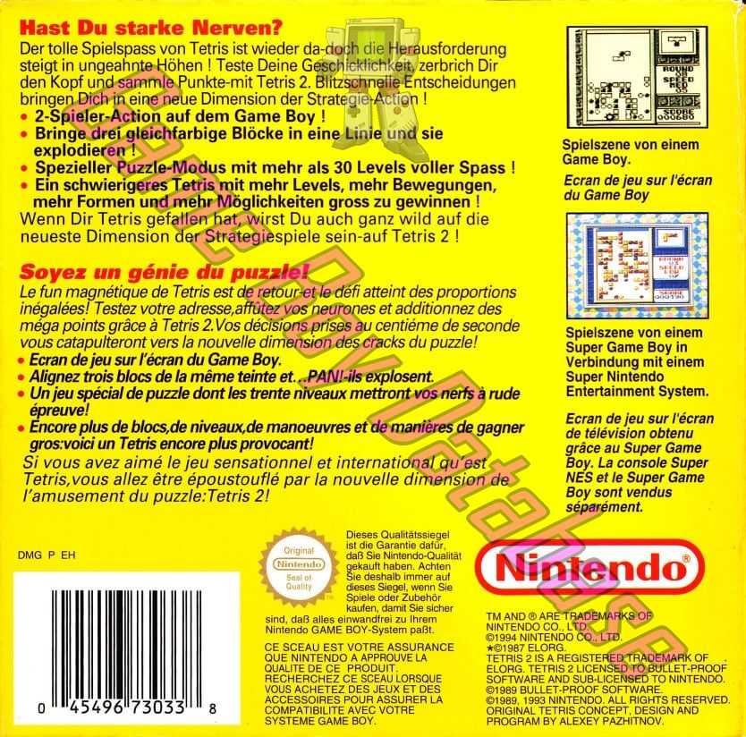 Tetris 2 FRG-2 Back of the box