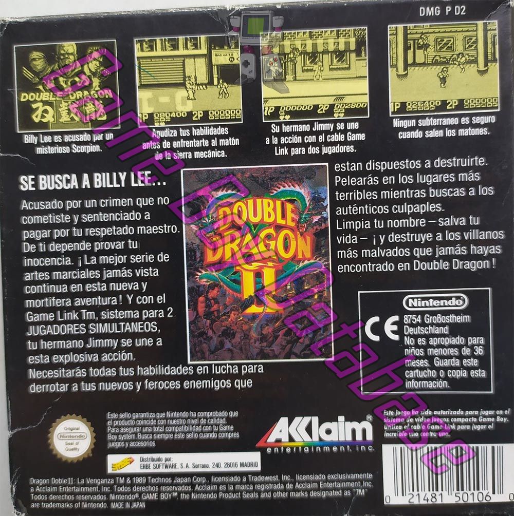 Double Dragon II ESP-1 Back of the box