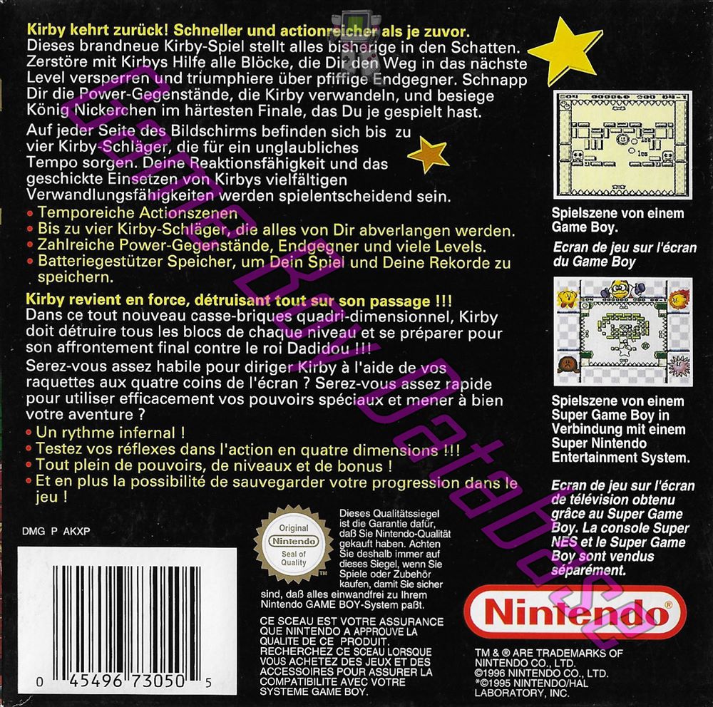 Kirby's Block Ball FRG-1 Back of the box