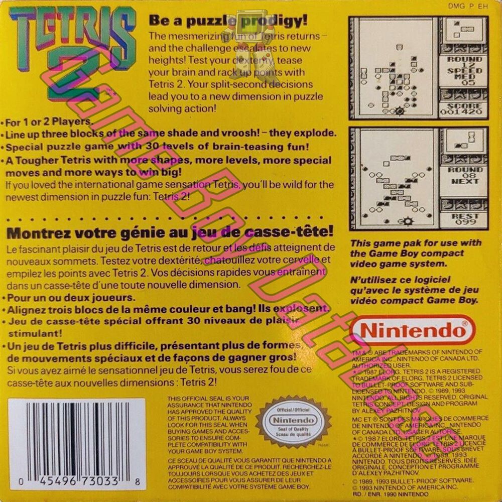 Tetris 2 CAN Back of the box