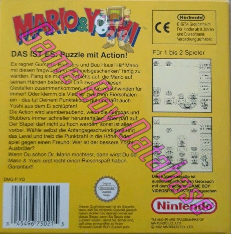 Mario & Yoshi NOE-1 Back of the box