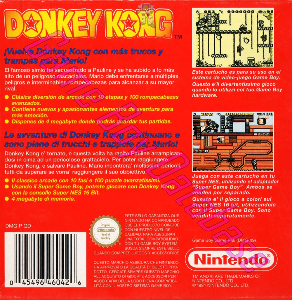 Donkey Kong NEAI Back of the box