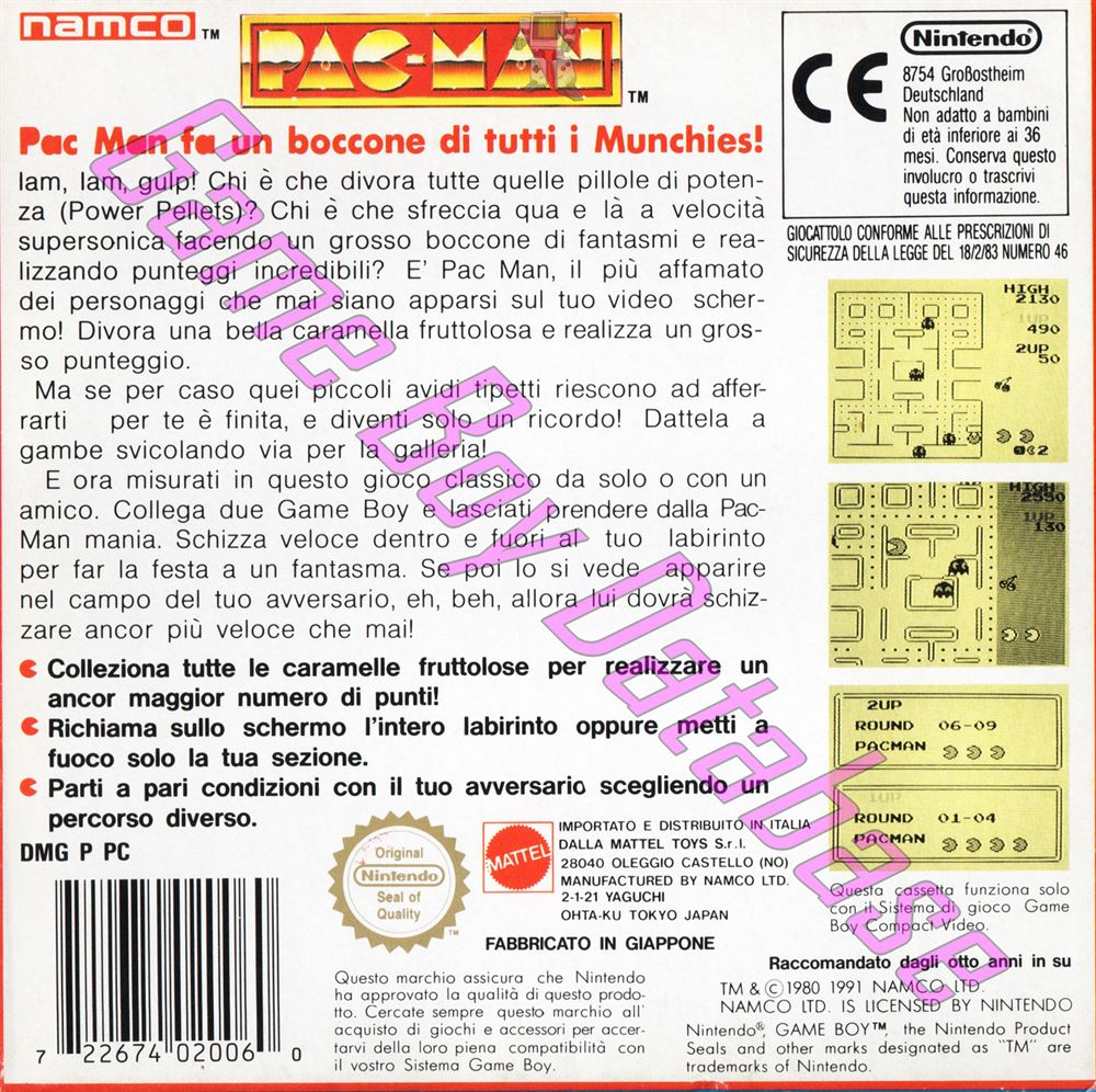 Pac-Man ITA Back of the box