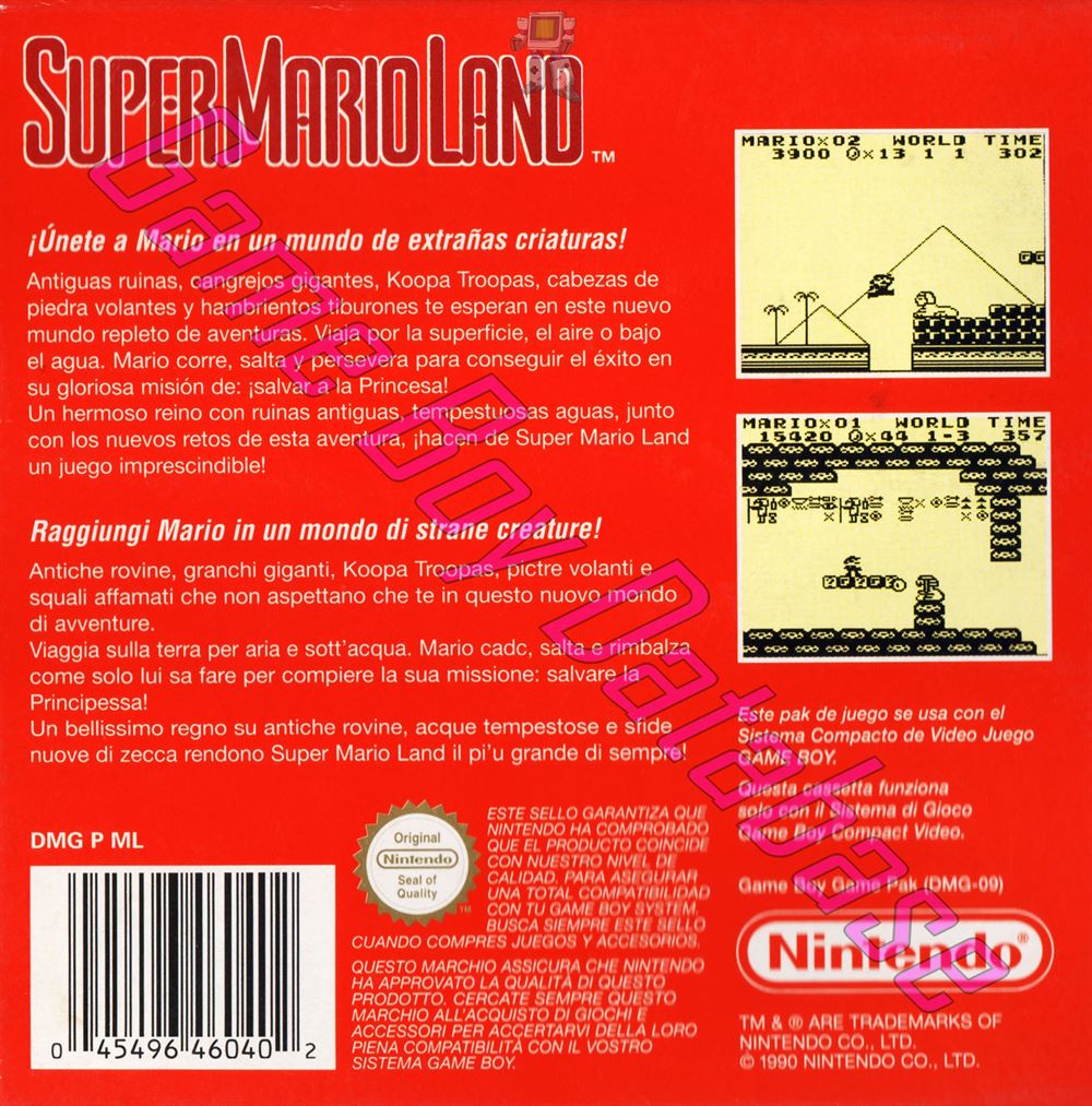 Super Mario Land NEAI Back of the box