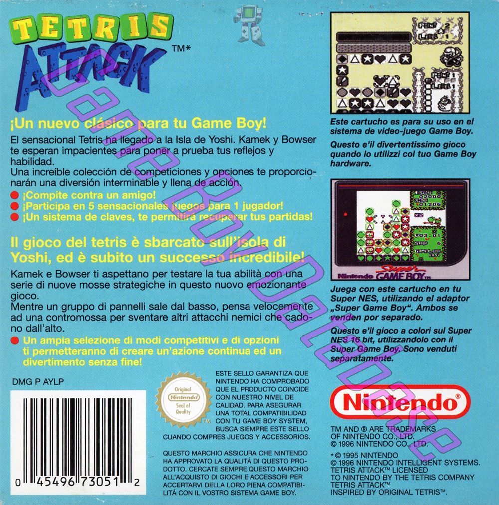 Tetris Attack NEAI Back of the box