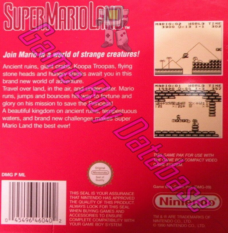 Super Mario Land NUKV Back of the box