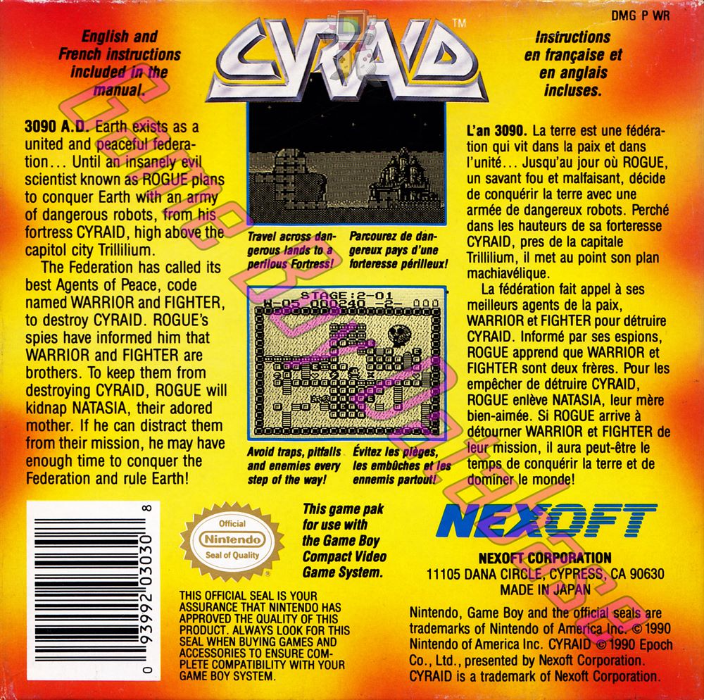 Cyraid USA Back of the box