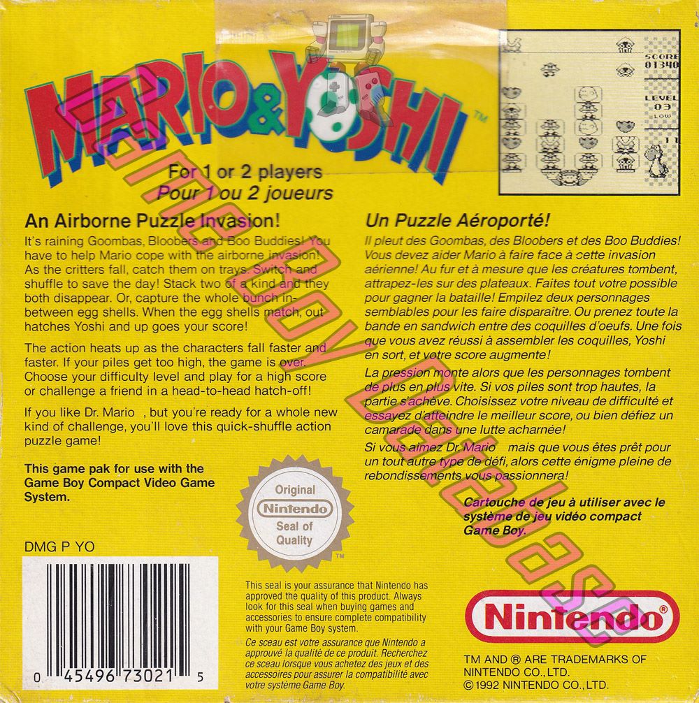 Mario & Yoshi FAH Back of the box