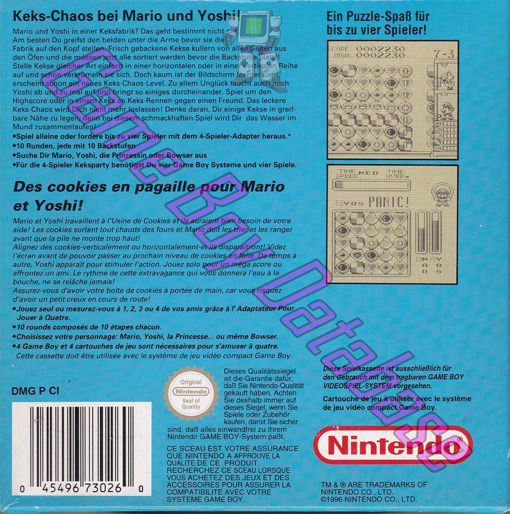 Yoshi's Cookie FRG-2 Back of the box