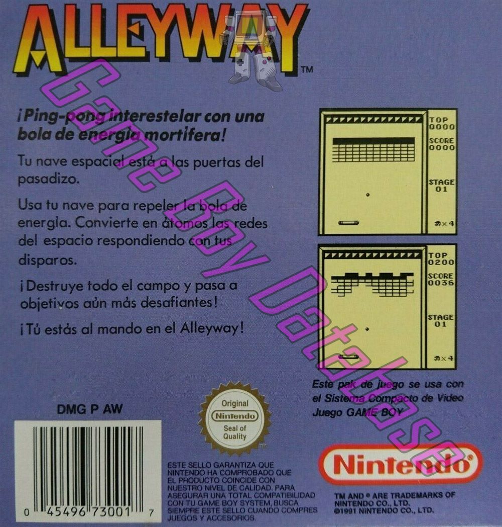 Alleyway ESP-2 Back of the box