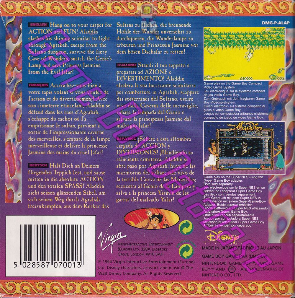 Aladdin (Disney's) EUR-2 Back of the box