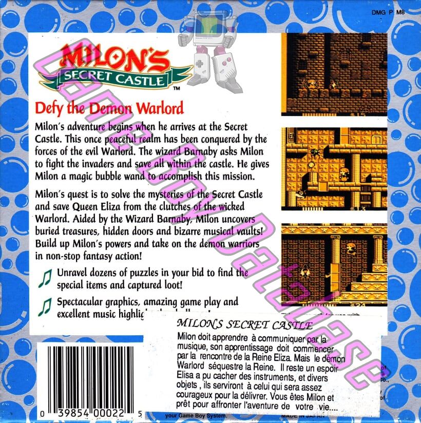 Milon's Secret Castle USA Back of the box