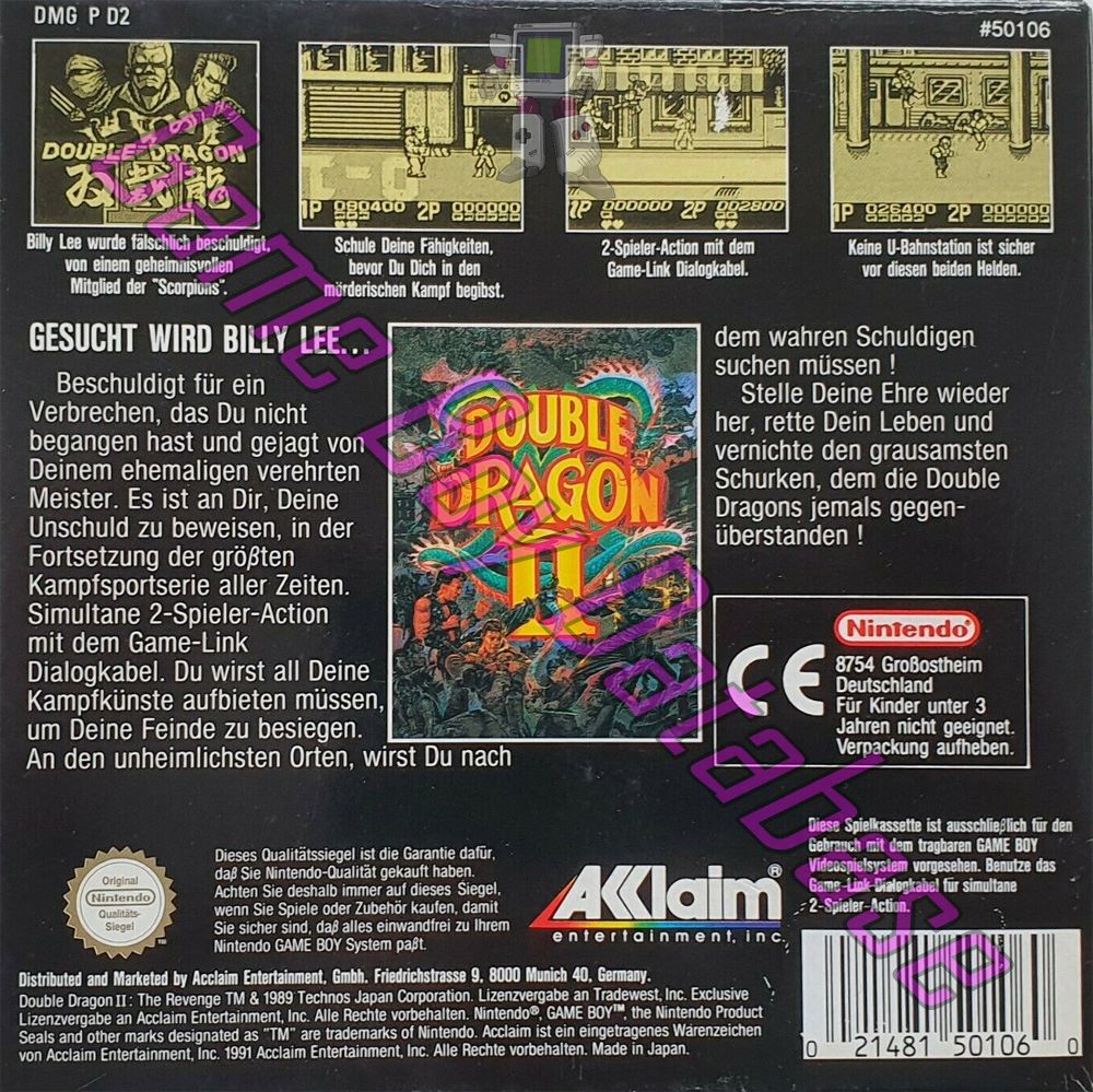 Double Dragon II NOE Back of the box