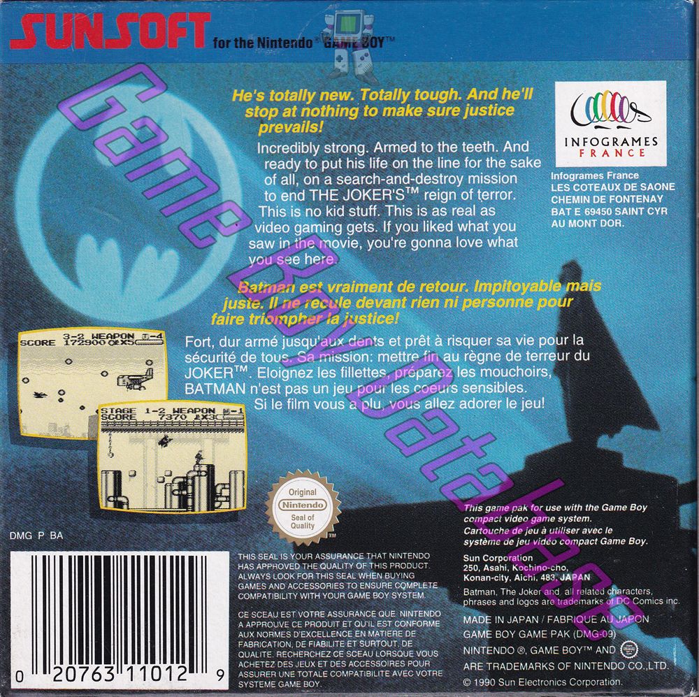 Batman the Video Game FAH-2 Back of the box