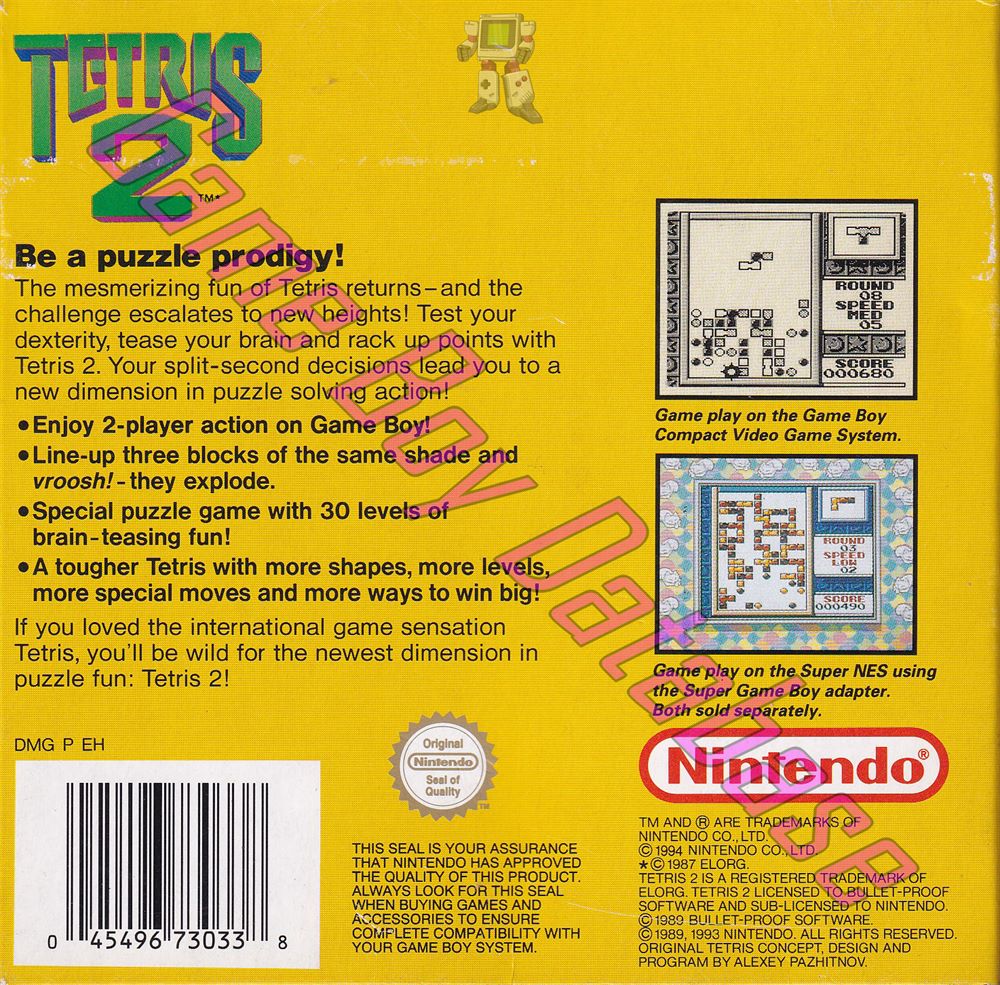 Tetris 2 UKV-1 Back of the box