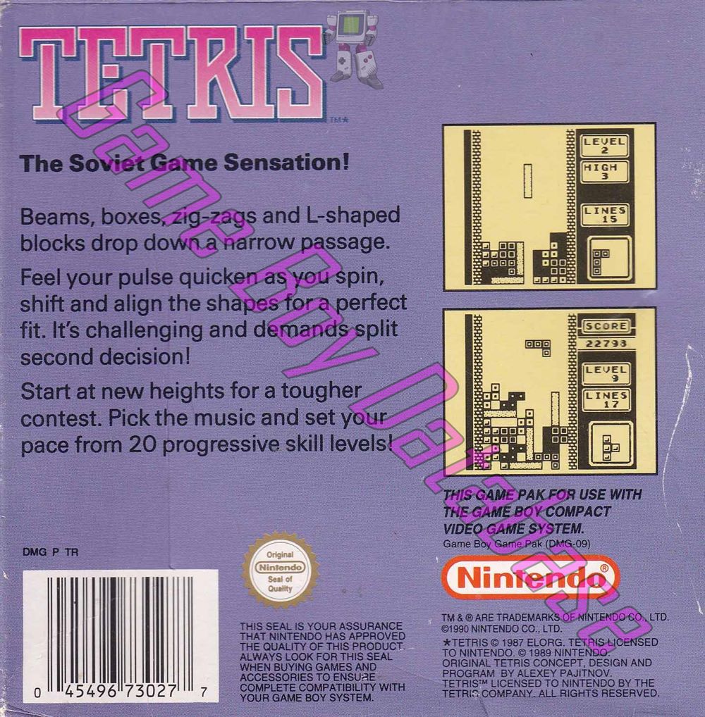 Tetris UKV-2 Back of the box