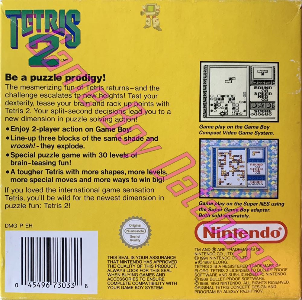 Tetris 2 UKV-1 Back of the box