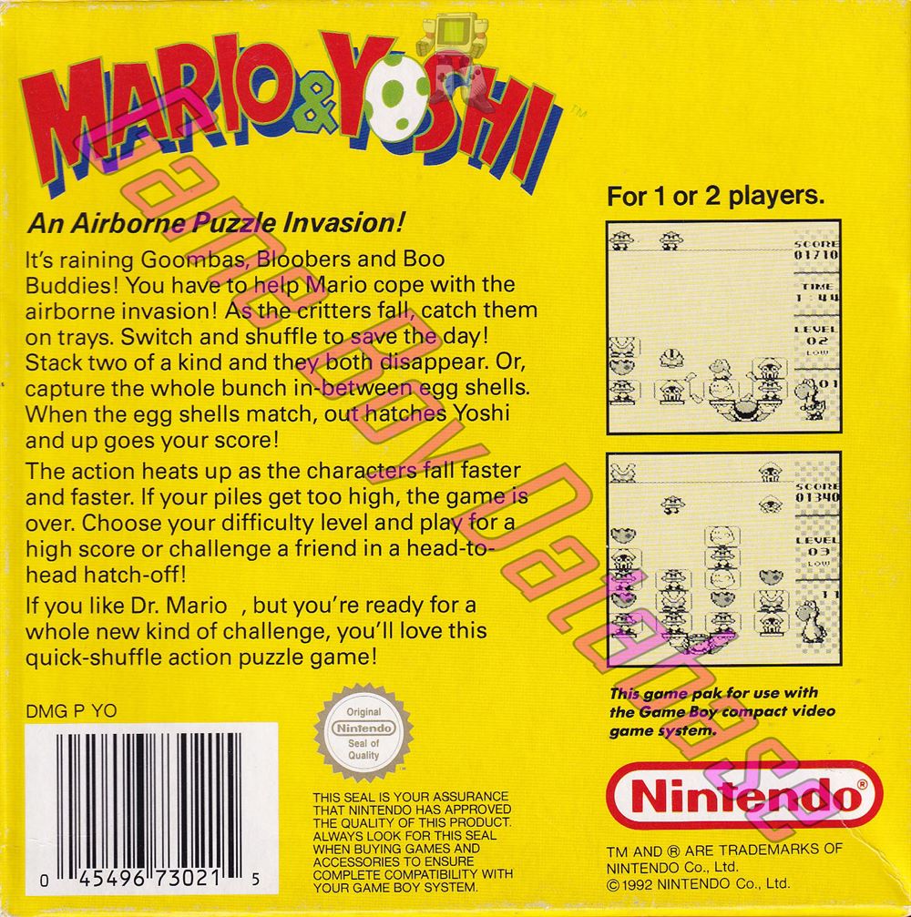 Mario & Yoshi UKV-3 Back of the box