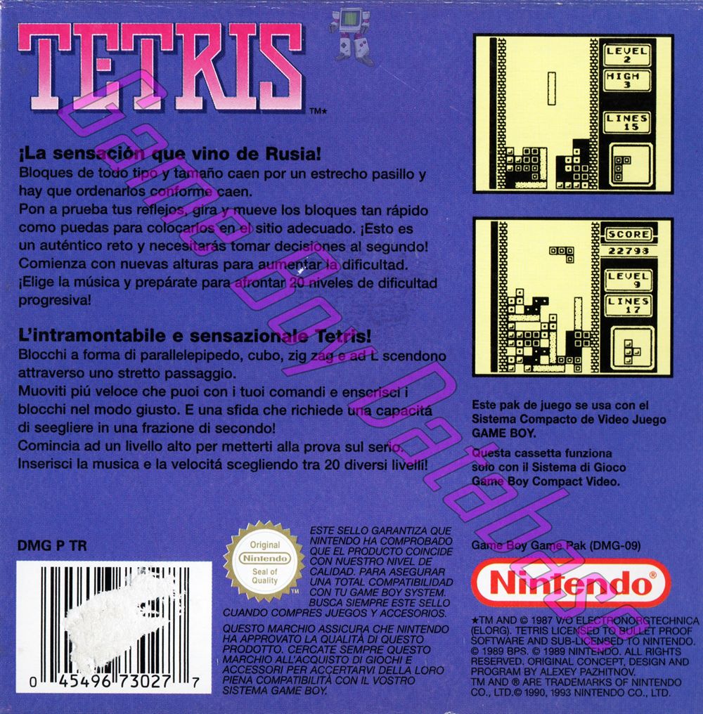 Tetris NEAI Back of the box