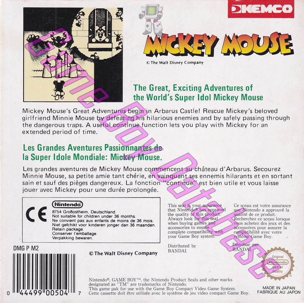 Mickey Mouse FAH Back of the box