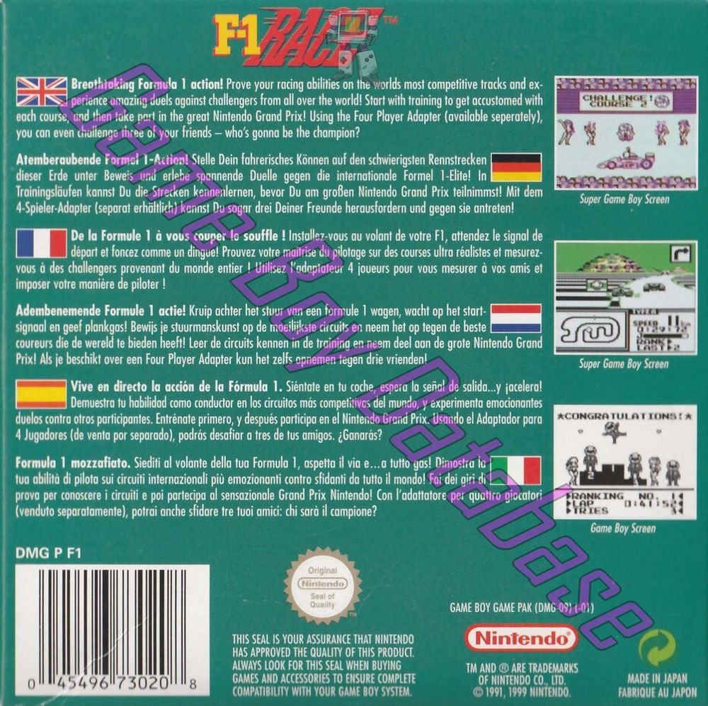 F-1 Race NEU6-2 Back of the box