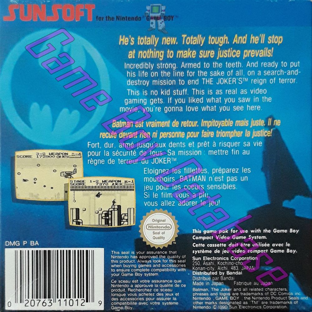 Batman the Video Game FAH Back of the box