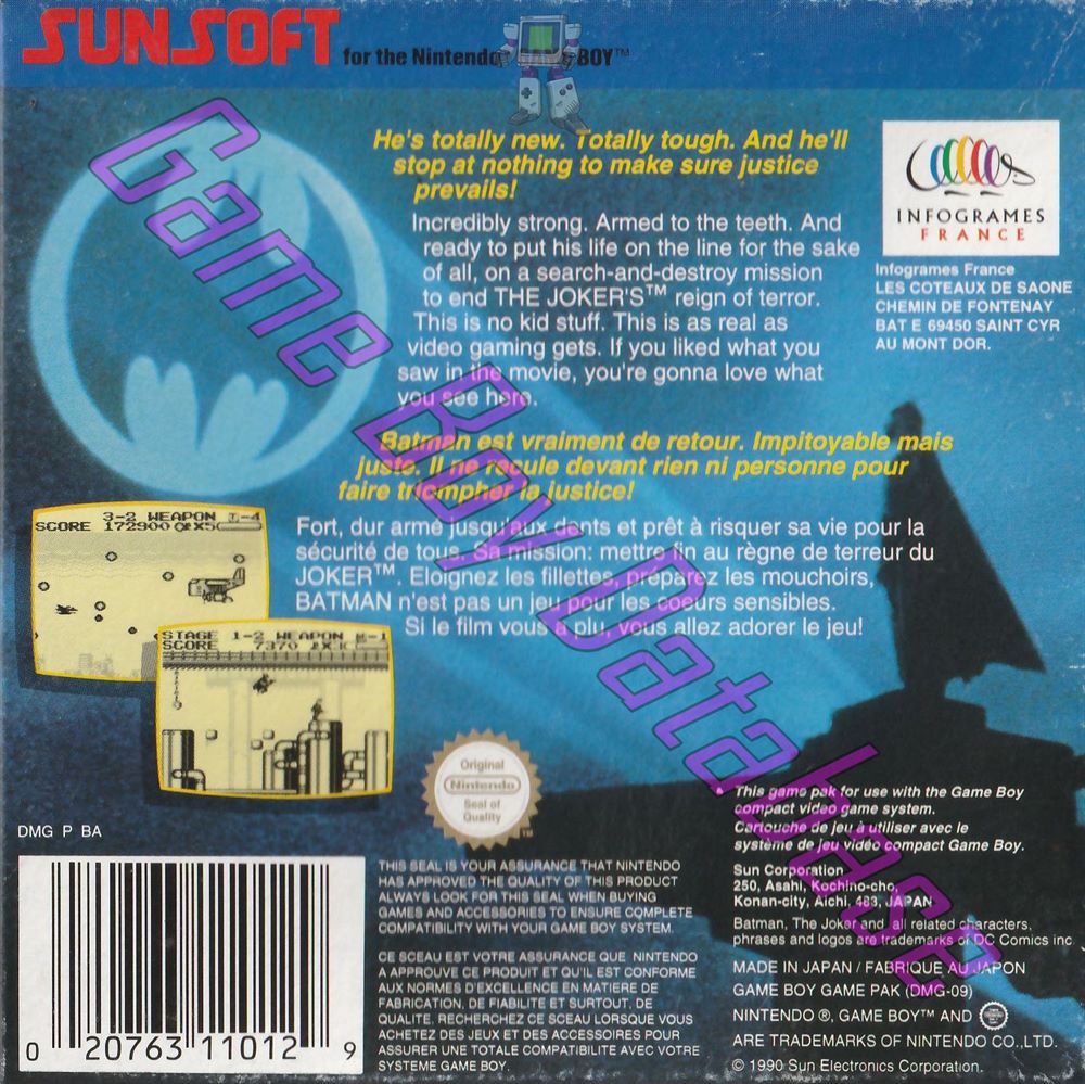 Batman the Video Game FAH-2 Back of the box