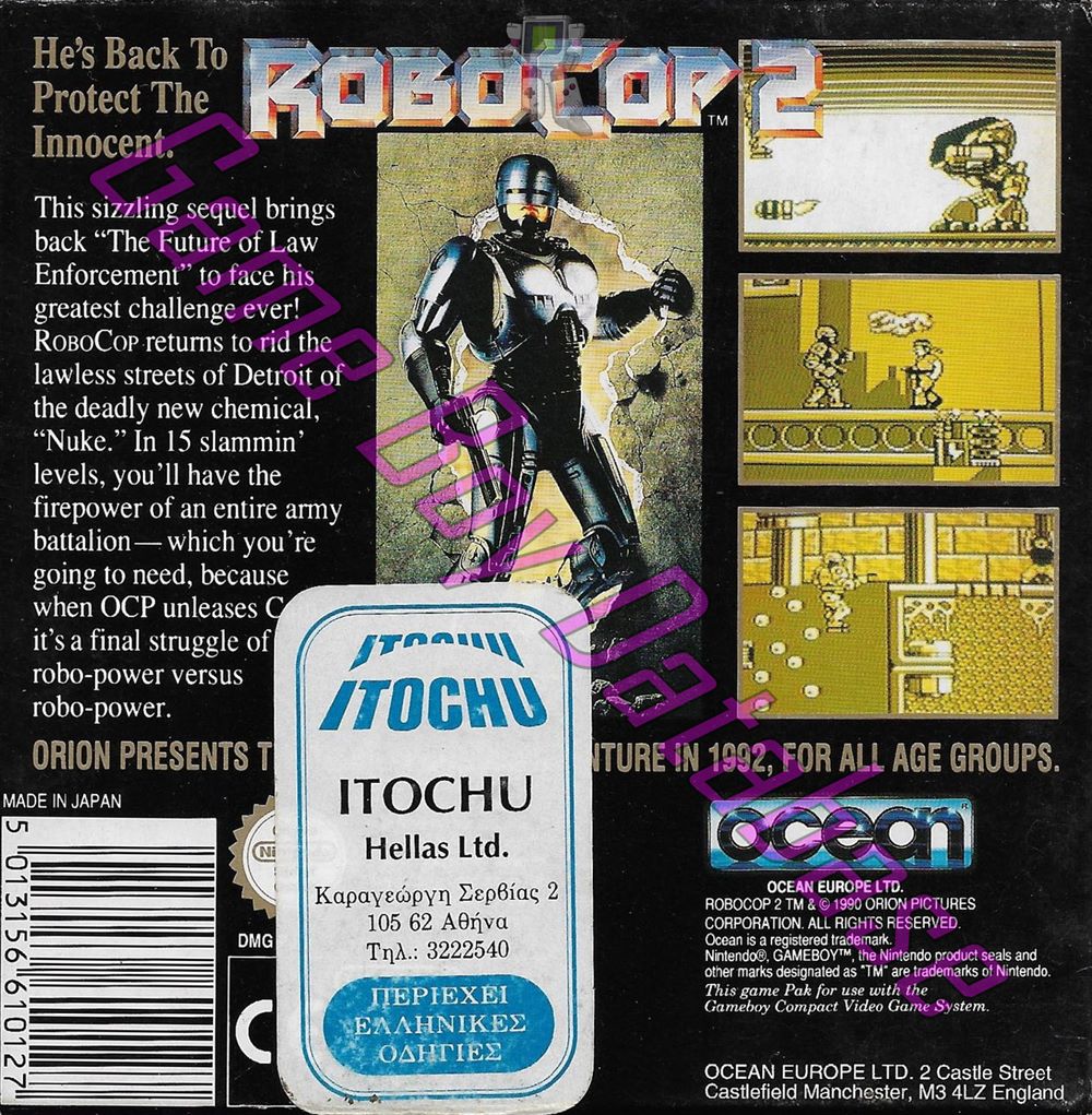 RoboCop 2 GPS Back of the box